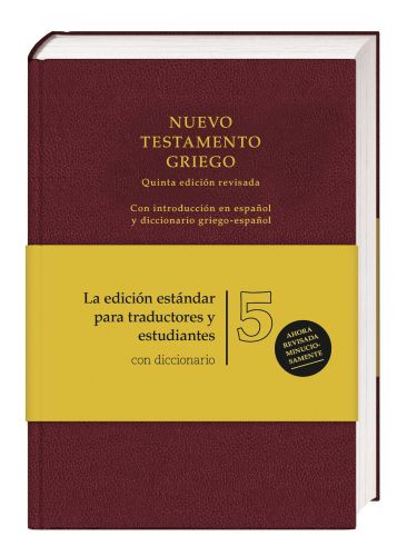 UBS5 Nuevo Testamento Griego con Diccionario Griego-Espanol (Tapa dura) - Hardcover Cloth over boards