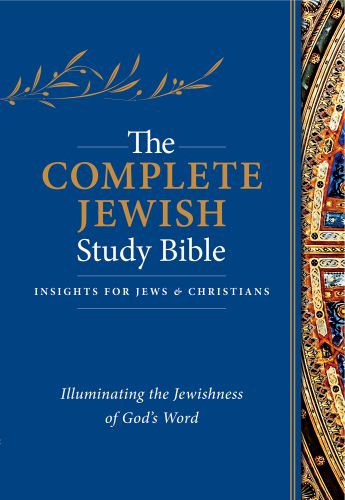 Complete Jewish Study Bible (Hardcover) - Hardcover Paper over boards With ribbon marker(s)