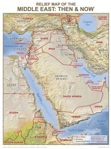 Relief Map of the Middle East: Then and Now Wall Chart - Wallchart