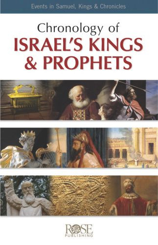 Chronology of Israel's Kings and Prophets - Pamphlet