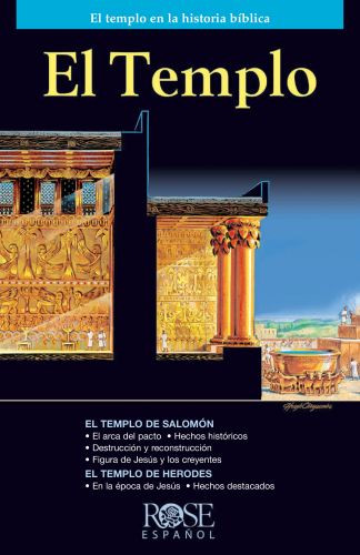 Templo - Pamphlet