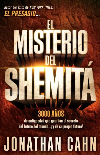 misterio del Shemitá - Softcover