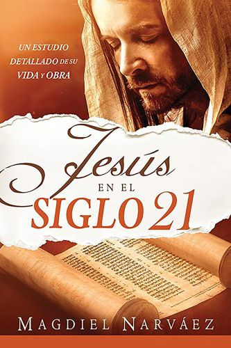 Jesús en el siglo 21 - Softcover