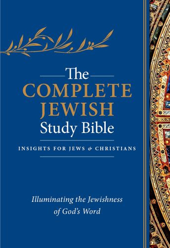Complete Jewish Study Bible (Flexisoft, Blue, Indexed) - Sewn Imitation Leather With thumb index