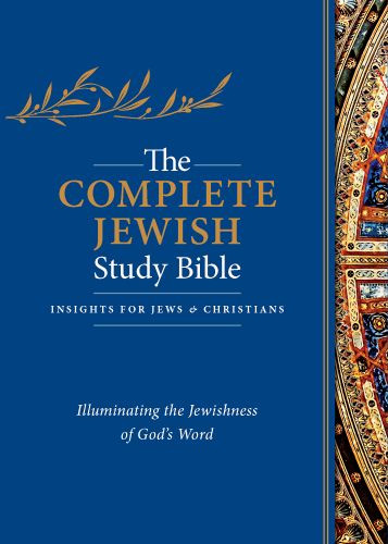 Complete Jewish Study Bible (Genuine Leather, Black, Indexed) - Sewn Genuine Leather With thumb index