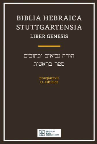 Biblia Hebraica Stuttgartensia Liber Genesis (Softcover) - Softcover