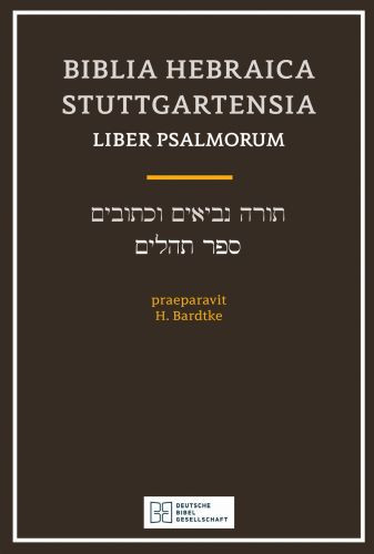 Biblia Hebraica Stuttgartensia (BHS) Liber Psalmorum (Psalms) (Softcover) - Softcover