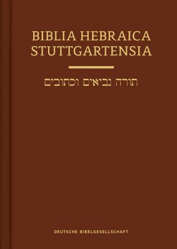 Biblia Hebraica Stuttgartensia 2020 Compact Hardcover (Hardcover) - Hardcover Cloth over boards