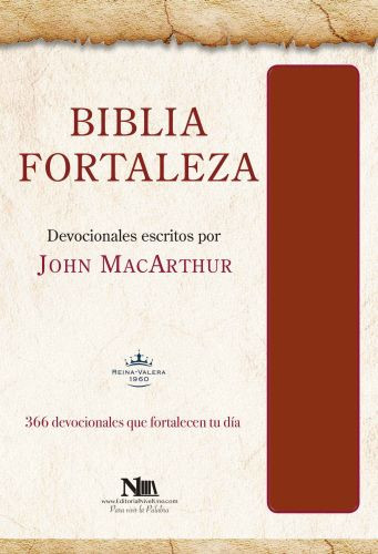 Biblia Fortaleza (Imitación piel , Café) - Imitation Leather