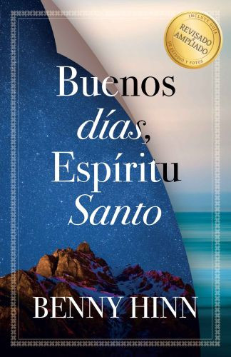 Buenos días, Espíritu Santo - Softcover