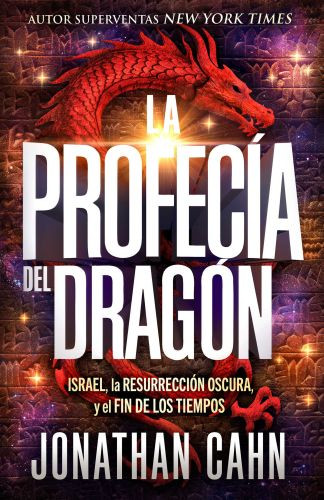 profecía del dragón - Softcover