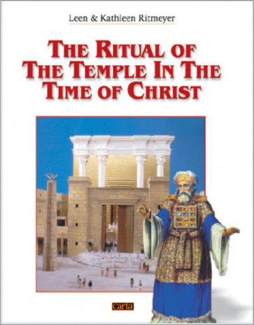 Ritual of the Temple in the Time of Christ - Softcover