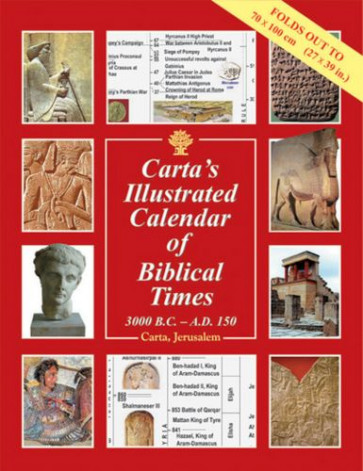 Carta's Illustrated Calendar of Biblical Times - Softcover