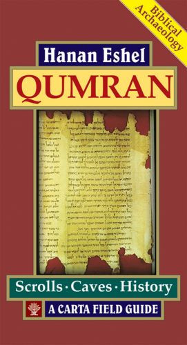 Qumran: A Carta Field Guide - Softcover