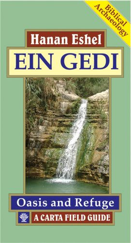 Ein Gedi: A Carta Field Guide - Softcover