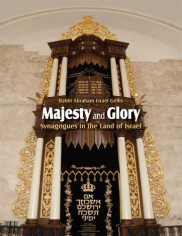 Majesty and Glory - Hardcover Cloth over boards