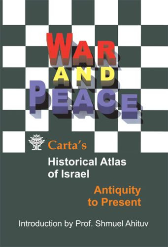 War and Peace - Softcover