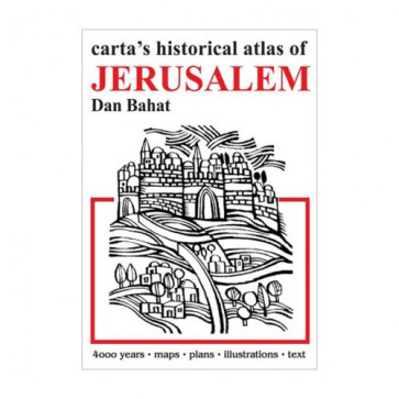 Carta's Historical Atlas of Jerusalem - Softcover