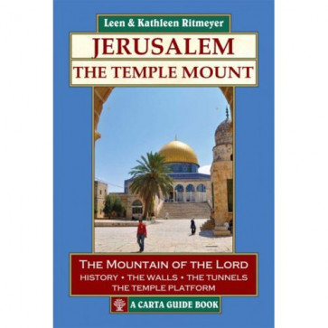 Jerusalem: The Temple Mount - Softcover