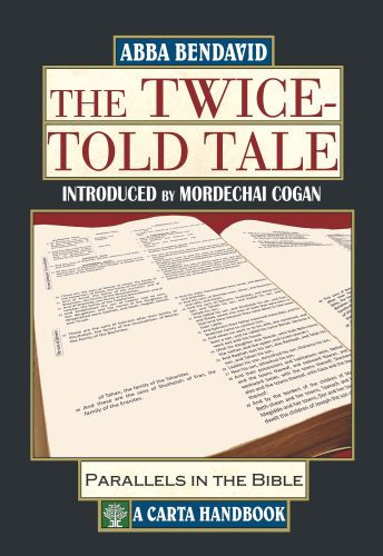 Twice-Told Tale - Hardcover Cloth over boards