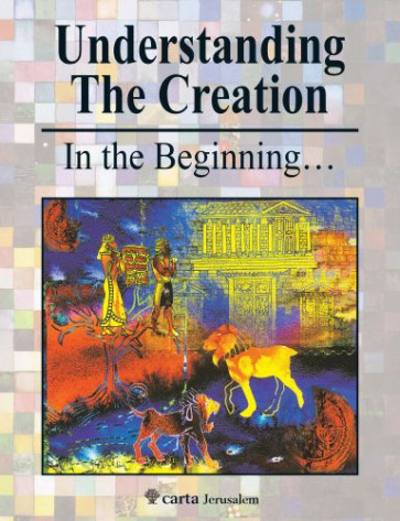 Understanding the Creation - Softcover