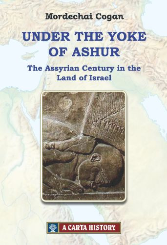 Under the Yoke of Ashur - Hardcover