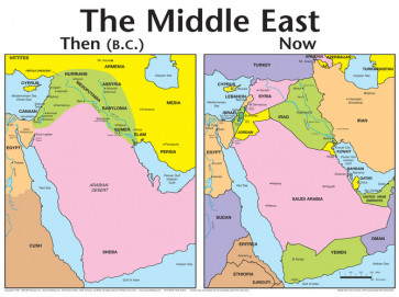 Middle East Then and Now Wall Map - Wallchart