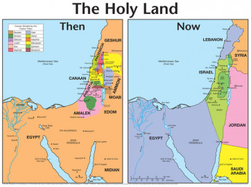 Holy Land Then and Now Wall Map - Wallchart
