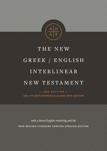 New Greek/English Interlinear NT (Hardcover) - Hardcover With ribbon marker(s)