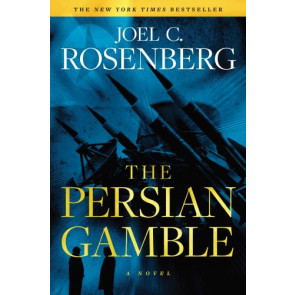 Persian Gamble: A Marcus Ryker Series Political and Military Action Thriller - Softcover